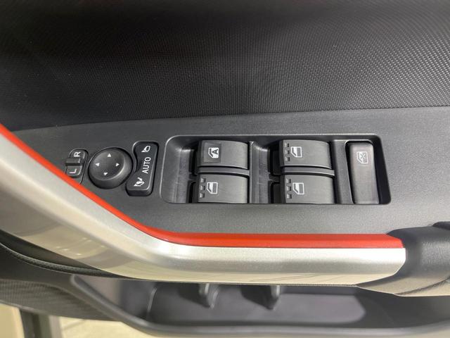 ライズ Ｇ　禁煙車　９型ディスプレイオーディオ　フルセグ　全周囲カメラ　スマートアシスト　レーンアシスト　オートマチックハイビーム　クリアランスソナー　純正１６インチＡＷ　Ｂｌｕｅｔｏｏｔｈ接続　ＥＴＣ（41枚目）