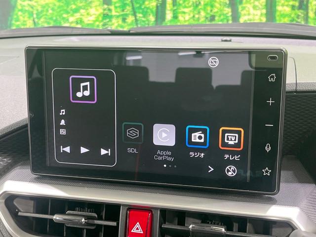 ライズ Ｇ　禁煙車　９型ディスプレイオーディオ　フルセグ　全周囲カメラ　スマートアシスト　レーンアシスト　オートマチックハイビーム　クリアランスソナー　純正１６インチＡＷ　Ｂｌｕｅｔｏｏｔｈ接続　ＥＴＣ（46枚目）