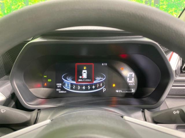 ライズ Ｇ　禁煙車　９型ディスプレイオーディオ　フルセグ　全周囲カメラ　スマートアシスト　レーンアシスト　オートマチックハイビーム　クリアランスソナー　純正１６インチＡＷ　Ｂｌｕｅｔｏｏｔｈ接続　ＥＴＣ（50枚目）