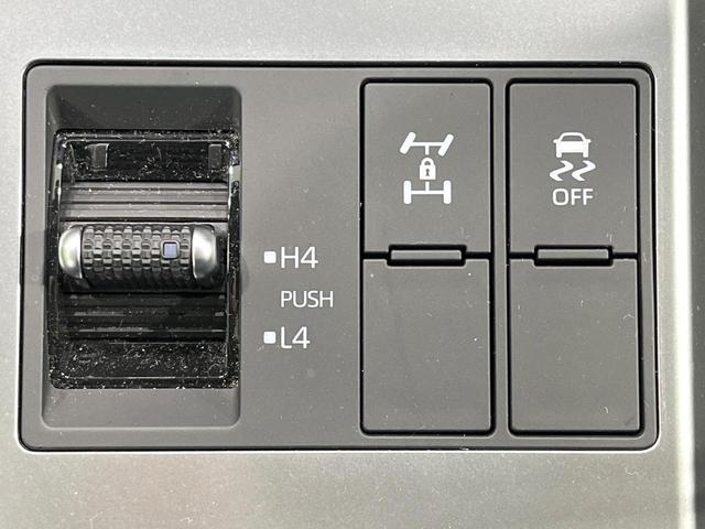 ランドクルーザー250 VX 禁煙車 サンルーフ 純正12.3ナビ 全周囲カメラ JBLサウンド 100V電源 衝突被害軽減 レーダークルーズ 電動リアゲート レザーシート 前席シートエアコン 純正18インチアルミ(54枚目)