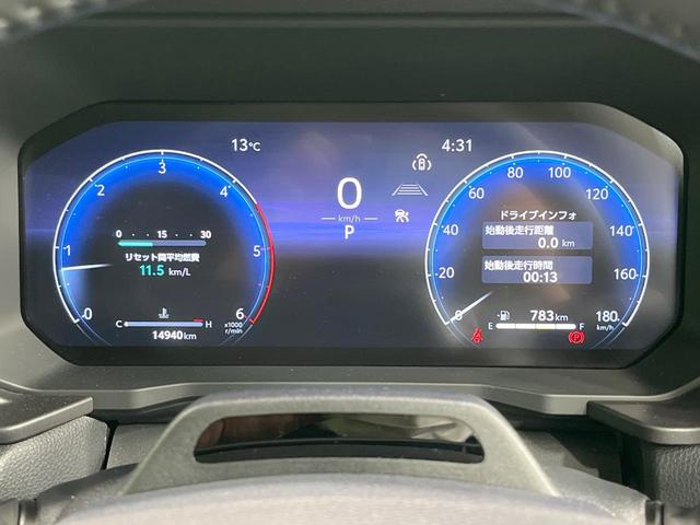 ランドクルーザー250 VX 禁煙車 サンルーフ 純正12.3ナビ 全周囲カメラ JBLサウンド 100V電源 衝突被害軽減 レーダークルーズ 電動リアゲート レザーシート 前席シートエアコン 純正18インチアルミ(68枚目)