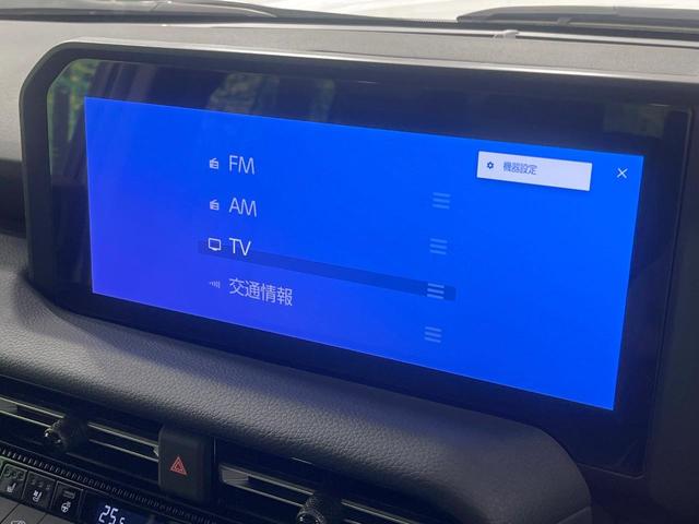 ランドクルーザー250 VX 禁煙車 サンルーフ 純正12.3ナビ 全周囲カメラ JBLサウンド 100V電源 衝突被害軽減 レーダークルーズ 電動リアゲート レザーシート 前席シートエアコン 純正18インチアルミ(71枚目)