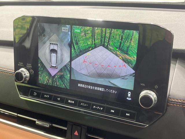 アウトランダーPHEV P 禁煙車 純正9型ナビ 全周囲カメラ 7人乗 衝突被害軽減 電動リアゲート コーナーセンサー シートヒーター スマートキー LEDヘッド ETC2.0 純正20インチアルミ(4枚目)