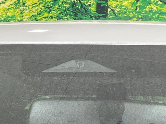 アウトランダーPHEV P 禁煙車 純正9型ナビ 全周囲カメラ 7人乗 衝突被害軽減 電動リアゲート コーナーセンサー シートヒーター スマートキー LEDヘッド ETC2.0 純正20インチアルミ(29枚目)