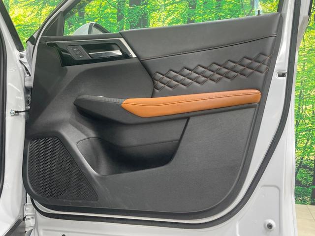 アウトランダーPHEV P 禁煙車 純正9型ナビ 全周囲カメラ 7人乗 衝突被害軽減 電動リアゲート コーナーセンサー シートヒーター スマートキー LEDヘッド ETC2.0 純正20インチアルミ(38枚目)