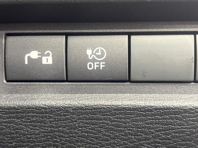 アウトランダーPHEV P 禁煙車 純正9型ナビ 全周囲カメラ 7人乗 衝突被害軽減 電動リアゲート コーナーセンサー シートヒーター スマートキー LEDヘッド ETC2.0 純正20インチアルミ(43枚目)