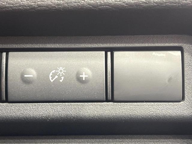 アウトランダーPHEV P 禁煙車 純正9型ナビ 全周囲カメラ 7人乗 衝突被害軽減 電動リアゲート コーナーセンサー シートヒーター スマートキー LEDヘッド ETC2.0 純正20インチアルミ(44枚目)