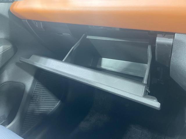 アウトランダーPHEV P 禁煙車 純正9型ナビ 全周囲カメラ 7人乗 衝突被害軽減 電動リアゲート コーナーセンサー シートヒーター スマートキー LEDヘッド ETC2.0 純正20インチアルミ(47枚目)