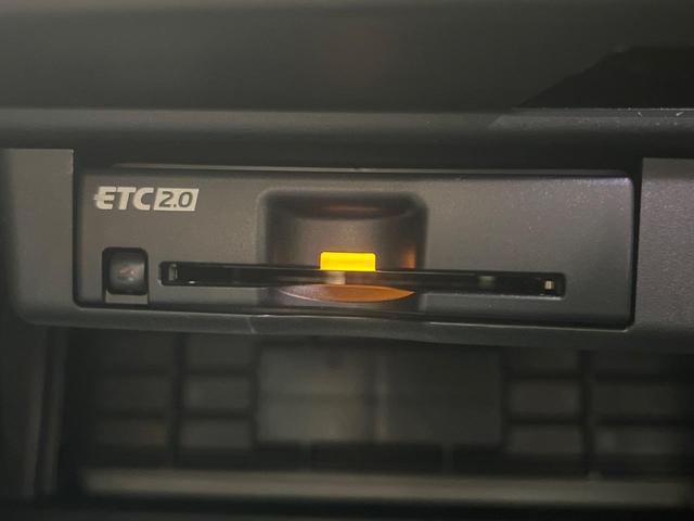 アウトランダーPHEV P 禁煙車 純正9型ナビ 全周囲カメラ 7人乗 衝突被害軽減 電動リアゲート コーナーセンサー シートヒーター スマートキー LEDヘッド ETC2.0 純正20インチアルミ(48枚目)