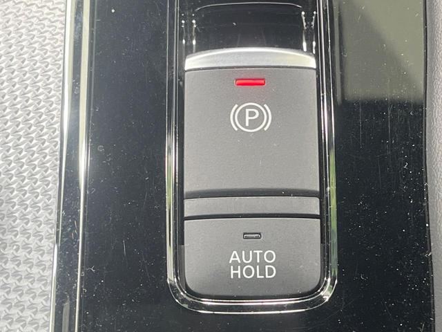 アウトランダーPHEV P 禁煙車 純正9型ナビ 全周囲カメラ 7人乗 衝突被害軽減 電動リアゲート コーナーセンサー シートヒーター スマートキー LEDヘッド ETC2.0 純正20インチアルミ(51枚目)