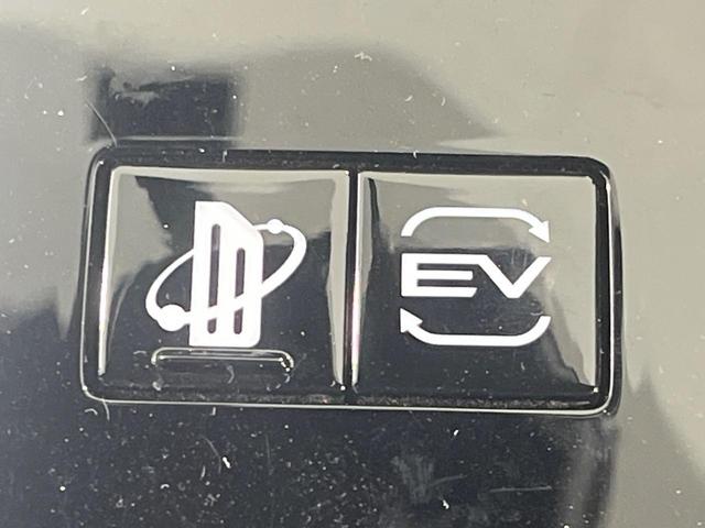 アウトランダーPHEV P 禁煙車 純正9型ナビ 全周囲カメラ 7人乗 衝突被害軽減 電動リアゲート コーナーセンサー シートヒーター スマートキー LEDヘッド ETC2.0 純正20インチアルミ(52枚目)