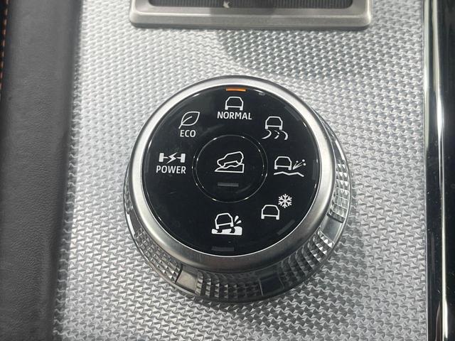 アウトランダーPHEV P 禁煙車 純正9型ナビ 全周囲カメラ 7人乗 衝突被害軽減 電動リアゲート コーナーセンサー シートヒーター スマートキー LEDヘッド ETC2.0 純正20インチアルミ(53枚目)