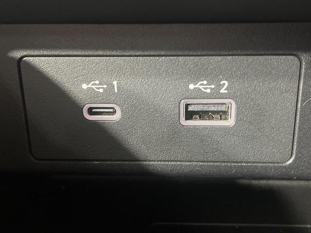 アウトランダーPHEV P 禁煙車 純正9型ナビ 全周囲カメラ 7人乗 衝突被害軽減 電動リアゲート コーナーセンサー シートヒーター スマートキー LEDヘッド ETC2.0 純正20インチアルミ(57枚目)