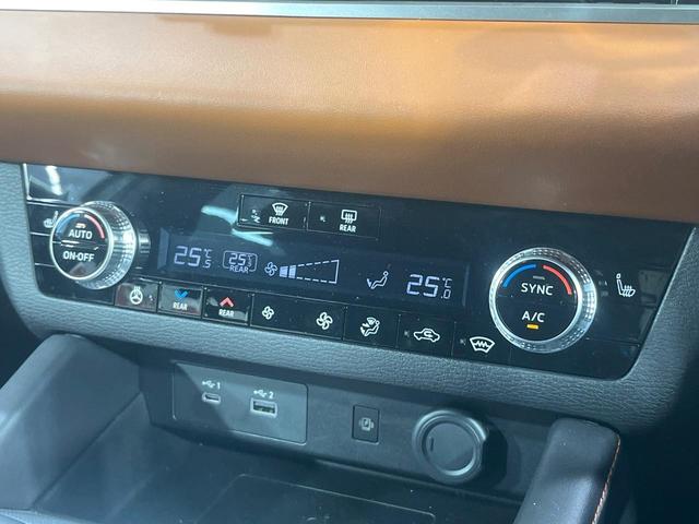 アウトランダーPHEV P 禁煙車 純正9型ナビ 全周囲カメラ 7人乗 衝突被害軽減 電動リアゲート コーナーセンサー シートヒーター スマートキー LEDヘッド ETC2.0 純正20インチアルミ(58枚目)