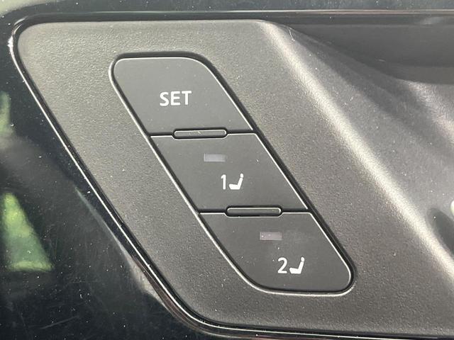 アウトランダーPHEV P 禁煙車 純正9型ナビ 全周囲カメラ 7人乗 衝突被害軽減 電動リアゲート コーナーセンサー シートヒーター スマートキー LEDヘッド ETC2.0 純正20インチアルミ(59枚目)