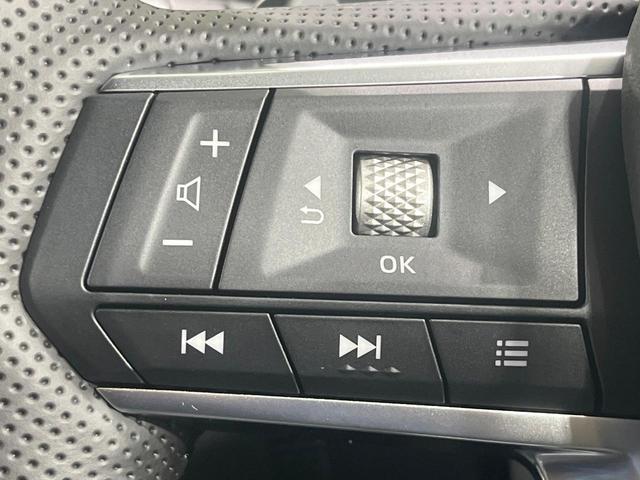 アウトランダーPHEV P 禁煙車 純正9型ナビ 全周囲カメラ 7人乗 衝突被害軽減 電動リアゲート コーナーセンサー シートヒーター スマートキー LEDヘッド ETC2.0 純正20インチアルミ(60枚目)