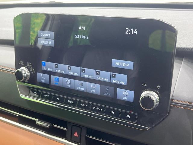 アウトランダーPHEV P 禁煙車 純正9型ナビ 全周囲カメラ 7人乗 衝突被害軽減 電動リアゲート コーナーセンサー シートヒーター スマートキー LEDヘッド ETC2.0 純正20インチアルミ(68枚目)