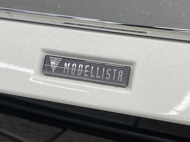 ノア ハイブリッドＳ－Ｚ　禁煙車　モデリスタエアロ　後席モニター　メーカー１０型ナビ　全周囲カメラ　快適利便パック　ブラインドスポットモニター　ユニバーサルサイドステップ　ブラインドスポットモニター　１００Ｖ電源　ＥＴＣ（7枚目）