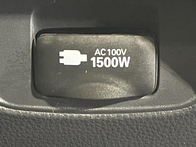 ノア ハイブリッドＳ－Ｚ　禁煙車　モデリスタエアロ　後席モニター　メーカー１０型ナビ　全周囲カメラ　快適利便パック　ブラインドスポットモニター　ユニバーサルサイドステップ　ブラインドスポットモニター　１００Ｖ電源　ＥＴＣ（39枚目）