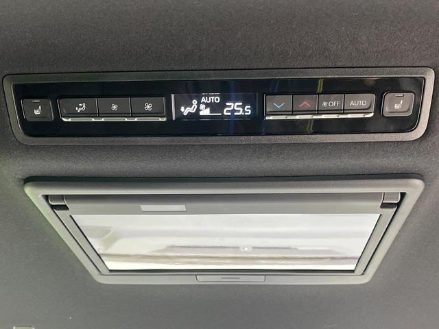 ノア ハイブリッドＳ－Ｚ　禁煙車　モデリスタエアロ　後席モニター　メーカー１０型ナビ　全周囲カメラ　快適利便パック　ブラインドスポットモニター　ユニバーサルサイドステップ　ブラインドスポットモニター　１００Ｖ電源　ＥＴＣ（43枚目）