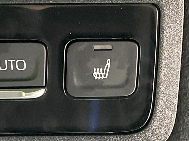 ノア ハイブリッドＳ－Ｚ　禁煙車　モデリスタエアロ　後席モニター　メーカー１０型ナビ　全周囲カメラ　快適利便パック　ブラインドスポットモニター　ユニバーサルサイドステップ　ブラインドスポットモニター　１００Ｖ電源　ＥＴＣ（44枚目）