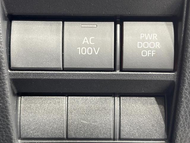 ノア ハイブリッドＳ－Ｚ　禁煙車　モデリスタエアロ　後席モニター　メーカー１０型ナビ　全周囲カメラ　快適利便パック　ブラインドスポットモニター　ユニバーサルサイドステップ　ブラインドスポットモニター　１００Ｖ電源　ＥＴＣ（48枚目）