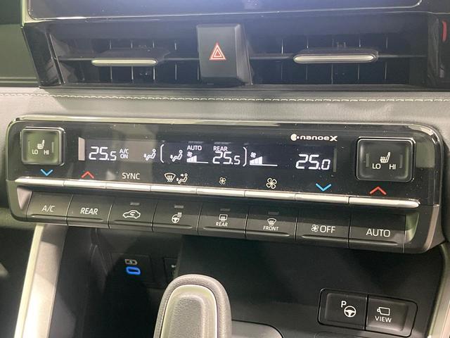 ノア ハイブリッドＳ－Ｚ　禁煙車　モデリスタエアロ　後席モニター　メーカー１０型ナビ　全周囲カメラ　快適利便パック　ブラインドスポットモニター　ユニバーサルサイドステップ　ブラインドスポットモニター　１００Ｖ電源　ＥＴＣ（53枚目）