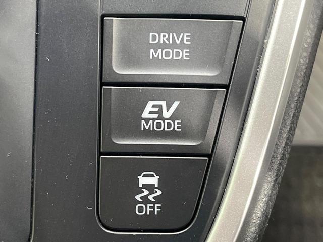 ノア ハイブリッドＳ－Ｚ　禁煙車　モデリスタエアロ　後席モニター　メーカー１０型ナビ　全周囲カメラ　快適利便パック　ブラインドスポットモニター　ユニバーサルサイドステップ　ブラインドスポットモニター　１００Ｖ電源　ＥＴＣ（58枚目）