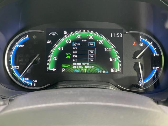 ノア ハイブリッドＳ－Ｚ　禁煙車　モデリスタエアロ　後席モニター　メーカー１０型ナビ　全周囲カメラ　快適利便パック　ブラインドスポットモニター　ユニバーサルサイドステップ　ブラインドスポットモニター　１００Ｖ電源　ＥＴＣ（67枚目）