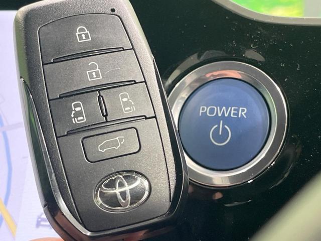ノア ハイブリッドＳ－Ｚ　禁煙車　モデリスタエアロ　後席モニター　メーカー１０型ナビ　全周囲カメラ　快適利便パック　ブラインドスポットモニター　ユニバーサルサイドステップ　ブラインドスポットモニター　１００Ｖ電源　ＥＴＣ（68枚目）