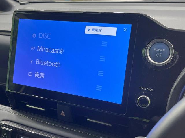 ノア ハイブリッドＳ－Ｚ　禁煙車　モデリスタエアロ　後席モニター　メーカー１０型ナビ　全周囲カメラ　快適利便パック　ブラインドスポットモニター　ユニバーサルサイドステップ　ブラインドスポットモニター　１００Ｖ電源　ＥＴＣ（72枚目）