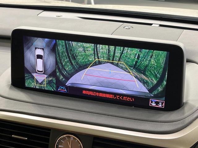 RX RX450hL 禁煙車 サンルーフ 12型ナビ フルセグ 全周囲カメラ ブラインドスポットモニター 4WD 電動リアゲート シートベンチレーション ステアリングヒーター ヘッドアップディスプレイ 100V電源 ETC(4枚目)