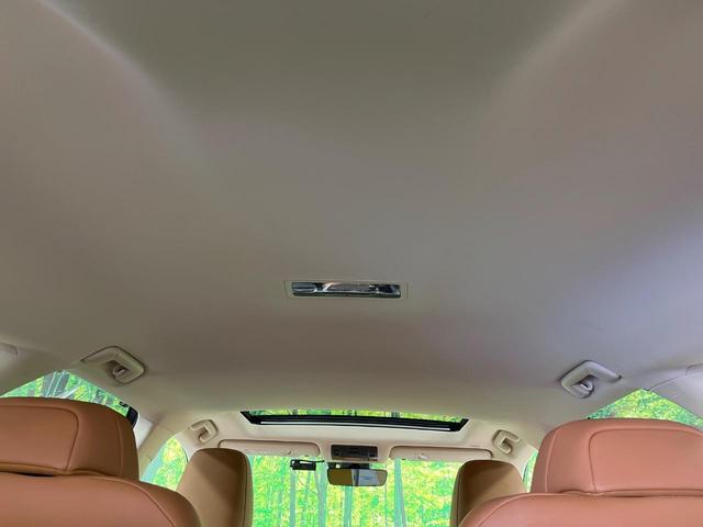 RX RX450hL 禁煙車 サンルーフ 12型ナビ フルセグ 全周囲カメラ ブラインドスポットモニター 4WD 電動リアゲート シートベンチレーション ステアリングヒーター ヘッドアップディスプレイ 100V電源 ETC(41枚目)