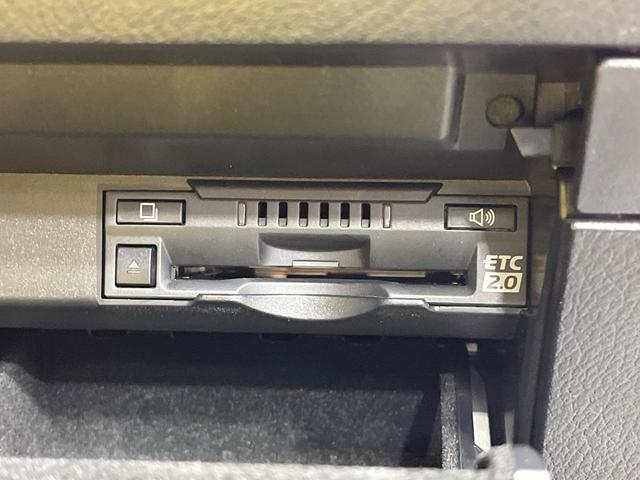 RX RX450hL 禁煙車 サンルーフ 12型ナビ フルセグ 全周囲カメラ ブラインドスポットモニター 4WD 電動リアゲート シートベンチレーション ステアリングヒーター ヘッドアップディスプレイ 100V電源 ETC(49枚目)