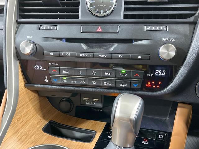 RX RX450hL 禁煙車 サンルーフ 12型ナビ フルセグ 全周囲カメラ ブラインドスポットモニター 4WD 電動リアゲート シートベンチレーション ステアリングヒーター ヘッドアップディスプレイ 100V電源 ETC(60枚目)