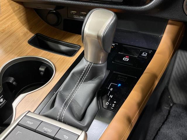 RX RX450hL 禁煙車 サンルーフ 12型ナビ フルセグ 全周囲カメラ ブラインドスポットモニター 4WD 電動リアゲート シートベンチレーション ステアリングヒーター ヘッドアップディスプレイ 100V電源 ETC(61枚目)
