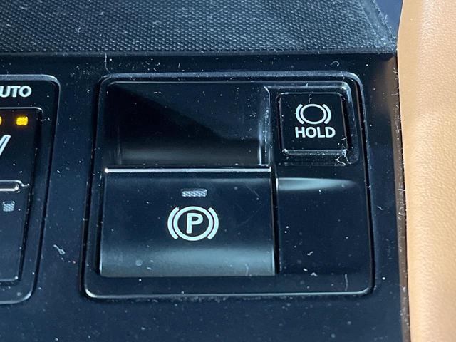 RX RX450hL 禁煙車 サンルーフ 12型ナビ フルセグ 全周囲カメラ ブラインドスポットモニター 4WD 電動リアゲート シートベンチレーション ステアリングヒーター ヘッドアップディスプレイ 100V電源 ETC(62枚目)