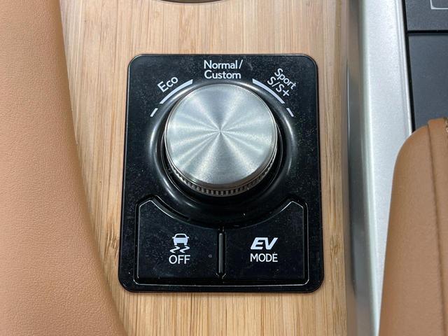 RX RX450hL 禁煙車 サンルーフ 12型ナビ フルセグ 全周囲カメラ ブラインドスポットモニター 4WD 電動リアゲート シートベンチレーション ステアリングヒーター ヘッドアップディスプレイ 100V電源 ETC(64枚目)