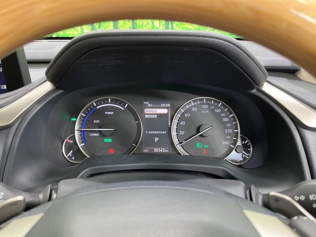 RX RX450hL 禁煙車 サンルーフ 12型ナビ フルセグ 全周囲カメラ ブラインドスポットモニター 4WD 電動リアゲート シートベンチレーション ステアリングヒーター ヘッドアップディスプレイ 100V電源 ETC(67枚目)