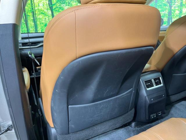 RX RX450hL 禁煙車 サンルーフ 12型ナビ フルセグ 全周囲カメラ ブラインドスポットモニター 4WD 電動リアゲート シートベンチレーション ステアリングヒーター ヘッドアップディスプレイ 100V電源 ETC(72枚目)