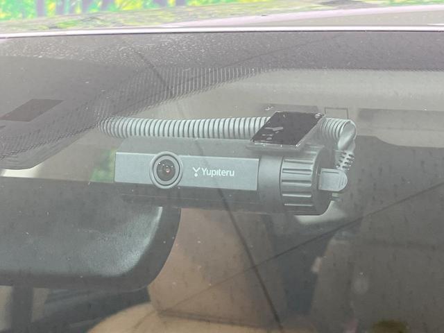 RX RX450hL 禁煙車 サンルーフ 12型ナビ フルセグ 全周囲カメラ ブラインドスポットモニター 4WD 電動リアゲート シートベンチレーション ステアリングヒーター ヘッドアップディスプレイ 100V電源 ETC(75枚目)