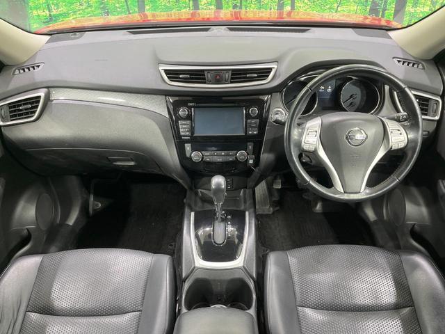 エクストレイル 20X エマージェンシーブレーキパッケージ 禁煙車 7人乗り 4WD メーカーナビ 全周囲カメラ ブラインドスポットモニター クルーズコントロール シートヒーター クロールコントロール LEDヘッドライト 17インチアルミホイール(2枚目)