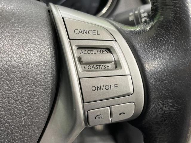 エクストレイル 20X エマージェンシーブレーキパッケージ 禁煙車 7人乗り 4WD メーカーナビ 全周囲カメラ ブラインドスポットモニター クルーズコントロール シートヒーター クロールコントロール LEDヘッドライト 17インチアルミホイール(6枚目)