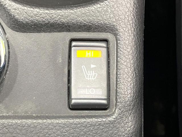 エクストレイル 20X エマージェンシーブレーキパッケージ 禁煙車 7人乗り 4WD メーカーナビ 全周囲カメラ ブラインドスポットモニター クルーズコントロール シートヒーター クロールコントロール LEDヘッドライト 17インチアルミホイール(7枚目)