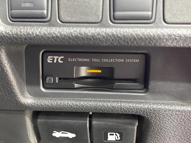 エクストレイル 20X エマージェンシーブレーキパッケージ 禁煙車 7人乗り 4WD メーカーナビ 全周囲カメラ ブラインドスポットモニター クルーズコントロール シートヒーター クロールコントロール LEDヘッドライト 17インチアルミホイール(8枚目)