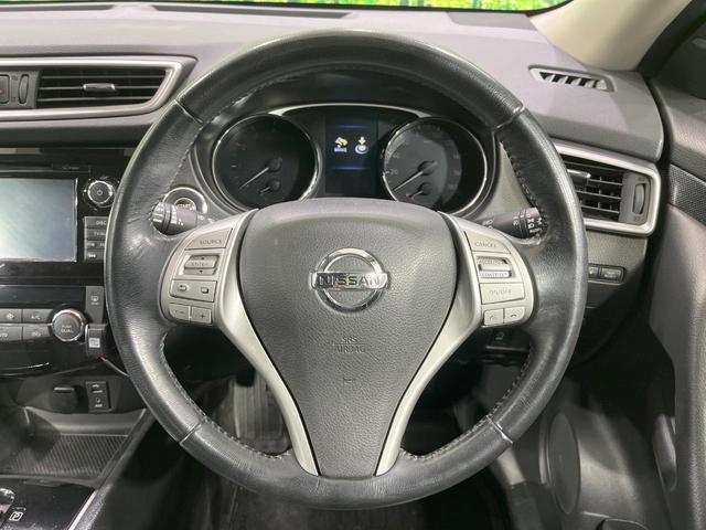 エクストレイル 20X エマージェンシーブレーキパッケージ 禁煙車 7人乗り 4WD メーカーナビ 全周囲カメラ ブラインドスポットモニター クルーズコントロール シートヒーター クロールコントロール LEDヘッドライト 17インチアルミホイール(13枚目)