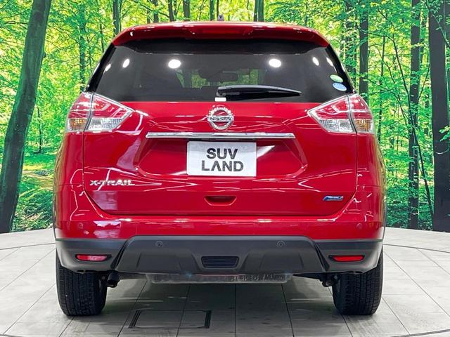 エクストレイル 20X エマージェンシーブレーキパッケージ 禁煙車 7人乗り 4WD メーカーナビ 全周囲カメラ ブラインドスポットモニター クルーズコントロール シートヒーター クロールコントロール LEDヘッドライト 17インチアルミホイール(17枚目)