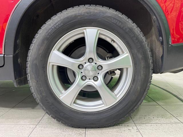 エクストレイル 20X エマージェンシーブレーキパッケージ 禁煙車 7人乗り 4WD メーカーナビ 全周囲カメラ ブラインドスポットモニター クルーズコントロール シートヒーター クロールコントロール LEDヘッドライト 17インチアルミホイール(23枚目)