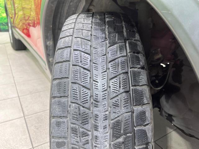 エクストレイル 20X エマージェンシーブレーキパッケージ 禁煙車 7人乗り 4WD メーカーナビ 全周囲カメラ ブラインドスポットモニター クルーズコントロール シートヒーター クロールコントロール LEDヘッドライト 17インチアルミホイール(24枚目)