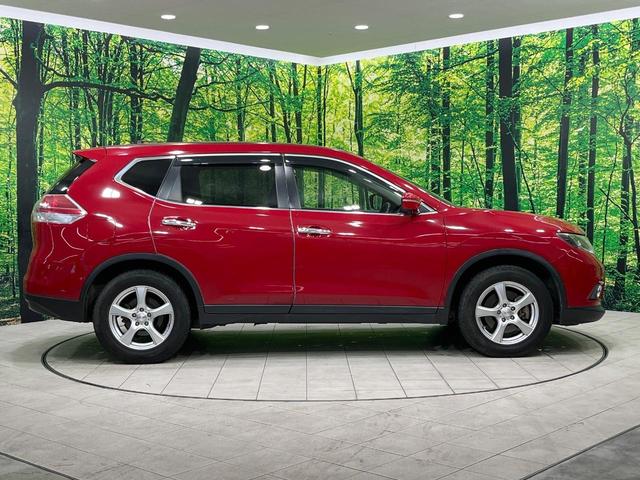 エクストレイル 20X エマージェンシーブレーキパッケージ 禁煙車 7人乗り 4WD メーカーナビ 全周囲カメラ ブラインドスポットモニター クルーズコントロール シートヒーター クロールコントロール LEDヘッドライト 17インチアルミホイール(27枚目)